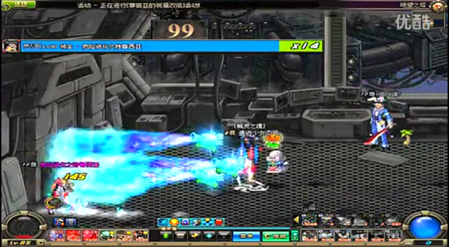 让不少传统 让不少传统