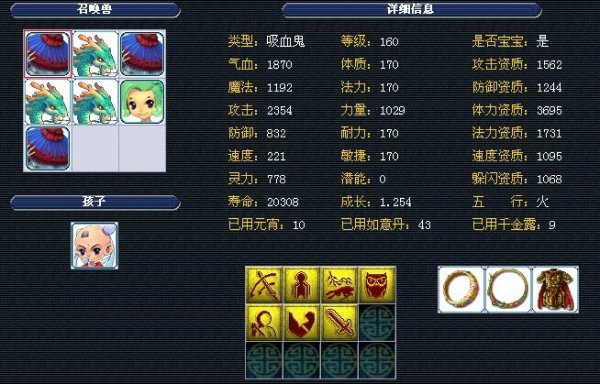 一个信号 一个信号
